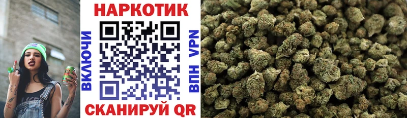 Где можно купить наркотики Канаш АМФЕТАМИН Меф Alpha-PVP ГАШИШ COCAIN Марихуана