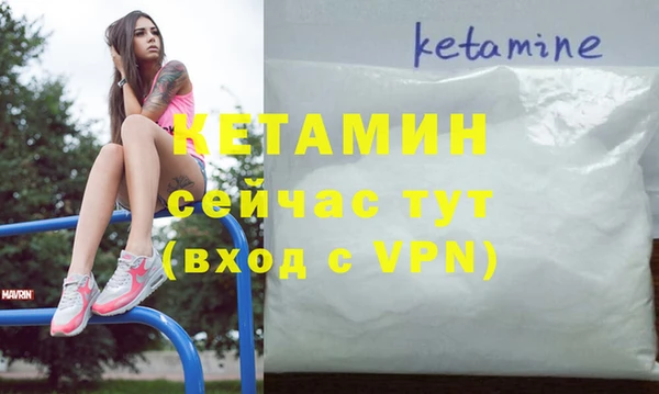 хмурый Бородино
