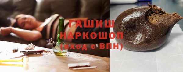 бутират Богданович