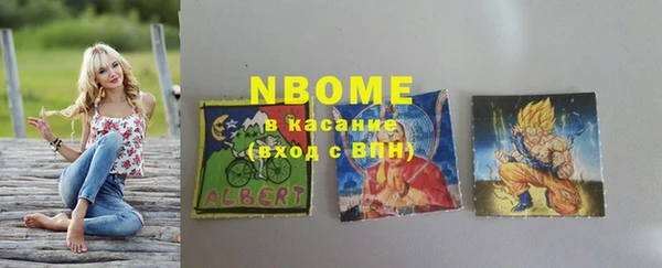 бутират Богданович