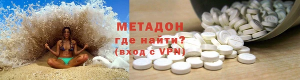 бутират Богданович