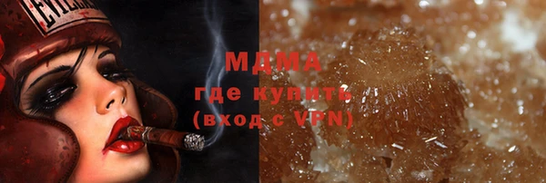 хмурый Бородино