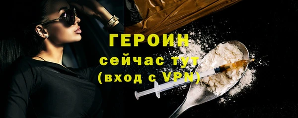 бутират Богданович