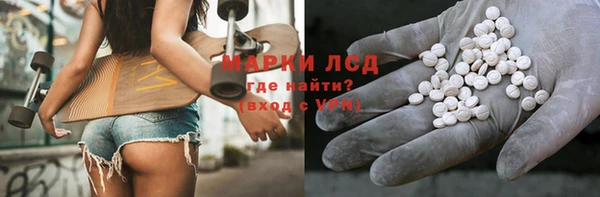 скорость Богородск