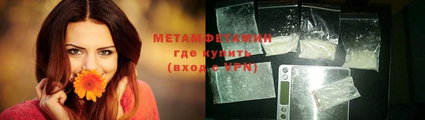 бутират Богданович