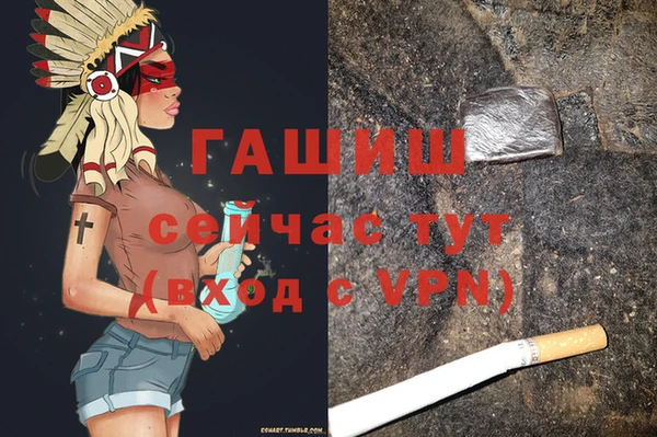 бутират Богданович