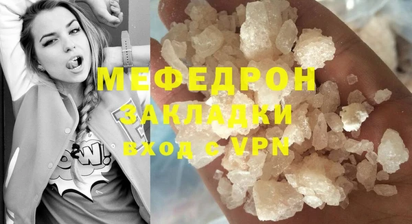 apvp Бугульма