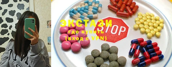apvp Бугульма