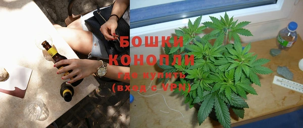кокаин Богородицк
