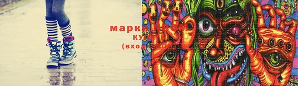 кокаин Богородицк